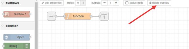 How to delete a subflow